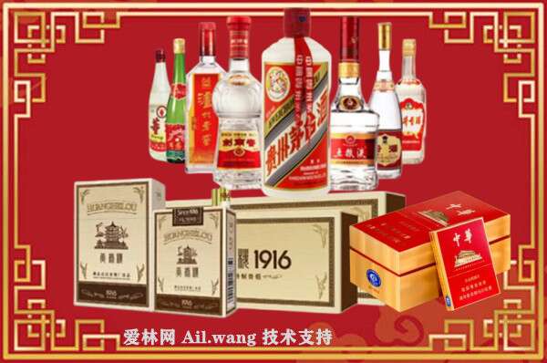 黄冈回收礼品价格